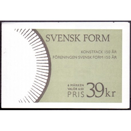 Sverige. 1994. Svensk design. AFA nr. 1758-63 postfrisk sammentryk Stemplet hæfte FDC parstykkke SWEDEN **/o