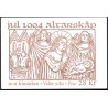 Sverige. 1994. Julefrimærker. AFA nr. 1785-86 postfrisk parstykke  Stemplet hæfte FDC parstykkke SWEDEN **/o