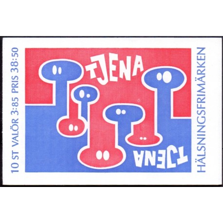 Sverige 1996. Brevhilsner. AFA 1882-85, postfrisk stemplet  hæfte FDC