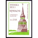 Sverige 1997. Svenske Huse III. AFA 1904-09 postfrisk stemplet  hæfte FDC