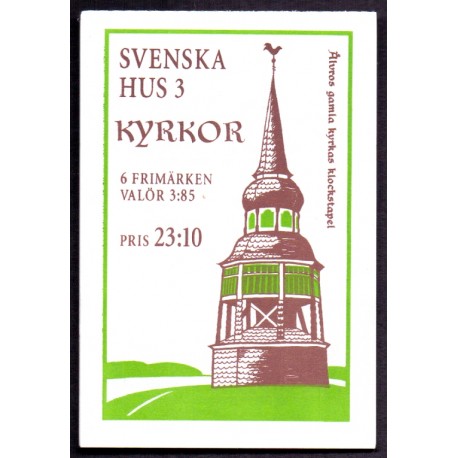 Sverige 1997. Svenske Huse III. AFA 1904-09 postfrisk stemplet  hæfte FDC