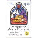 Sverige 1999. Julefrimærker. AFA nr. 2076-77 postfrisk stemplet  hæfte FDC parstykkke