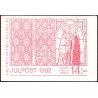 Sverige. 1982. Julefrimærker, AFA nr. 1210-14 postfrisk parstykker stemplet  hæfte FDC parstykkke