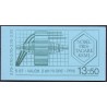 Sverige. 1983. Nobelpristager, AFA nr. 1250-54 postfrisk Stemplet hæfte FDC parstykkke SWEDEN