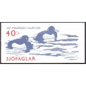 Sverige. 1993. Svømmefugle. AFA nr. 1717-20 postfrisk sammentryk Stemplet hæfte FDC parstykkke SWEDEN **/o
