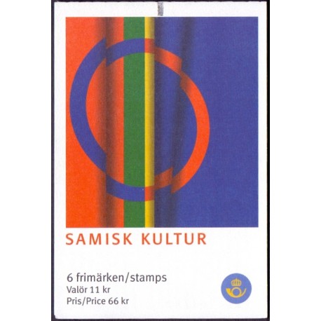 Sverige 2007.Samisk kultur. AFA nr. 2548-50, postfrisk sammentryk  stemplet  hæfte FDC parstykkke
