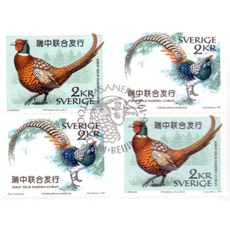 Sverige 1997. Fasaner. AFA 1932-33 postfrisk stemplet  hæfte FDC
