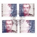 Sverige. 1992. Nobelpristager. AFA nr. 1684-85 i postfrisk parstykker Stemplet hæfte FDC parstykkke SWEDEN **/o
