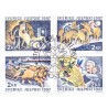 Sverige. 1987. Julefrimærker. AFA nr. 1427-30 postfrisk 4-blok Stemplet hæfte FDC parstykkke SWEDEN **/o