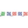 Sverige 2012. Geometriske figurer. AFA nr. 2816-20 postfrisk stemplet  hæfte FDC parstykkke