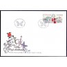 Sverige 2014. Carl Michael Bellman. AFA nr. 2952, postfrisk templet  hæfte FDC parstykkke