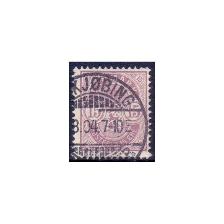 1901-02. Våbentype, 15 Øre, Vm. III AFA nr. 38,  postfrisk Ubrugt Stemplet FDC