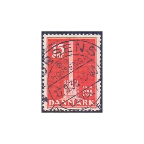 1938. Stavnsbåndets ophævelse. AFA nr. 244. postfrisk  Stemplet FDC