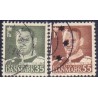 1951. Frederik IX, 35-55 Øre,  AFA nr. 326-27 postfrisk     Stemplet FDC