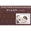 Danmark frimærkehæfte 2007. Frederik og Mary's fond AFA S160
