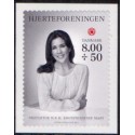 2012. Hjerteforeningen. AFA nr. 1714,  postfrisk Stemplet FDC