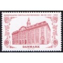 2012. Centralpostbygningen. AFA nr. 1719A,  postfrisk   Stemplet FDC