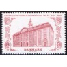 2012. Centralpostbygningen. AFA nr. 1719A,  postfrisk   Stemplet FDC