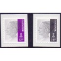 2012. Dr. Margrethe. Dagligmærker. AFA nr. 1687-88,  postfrisk    Stemplet FDC