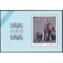 2012. Dronning i 40 år. AFA nr. 1694,  postfrisk    Stemplet FDC