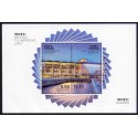 2013. INDEX: Award. AFA nr. 1750A, i  postfrisk miniark  Stemplet FDC