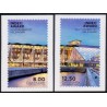 2013. INDEX: Award. AFA nr. 1748-49  postfrisk   Stemplet FDC