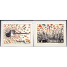 2013. Rockmusik. AFA nr. 1745-46  postfrisk   Stemplet FDC