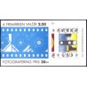 Sverige. 1990. Fotografering. AFA nr. 1576-78 postfrisk miniark Stemplet hæfte FDC parstykkke SWEDEN **/o