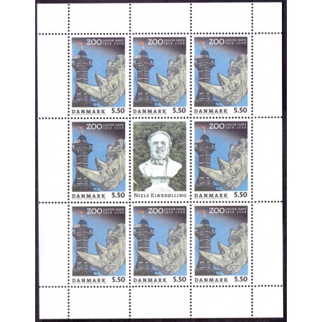 2009. Småark SMU 1454/AFA nr. 37 postfrisk