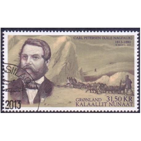 2013. 31,50 Kr. Ekspeditioner XI. AFA nr 658 postfrisk stemplet