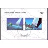 2014. Norden ved havet. AFA nr. 1780A, i miniark postfrisk   Stemplet FDC