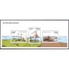 2015. Nationalpark Vadehavet. AFA nr. 1810 i miniark, postfrisk Stemplet FDC