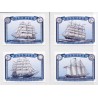 2015. Seljskibe. AFA nr. 1827-30, postfrisk Stemplet FDC