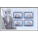 2015. Seljskibe. AFA nr. 1831 i  postfrisk miniark  Stemplet FDC