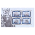 2015. Seljskibe. AFA nr. 1831 i  postfrisk miniark  Stemplet FDC