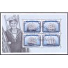 2015. Seljskibe. AFA nr. 1831 i  postfrisk miniark  Stemplet FDC