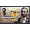 Færøerne 2014.Casement rapporten. AFA nr. 814 Postfrisk  stemplet