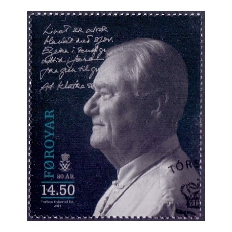 Færøerne 2014. 14,50 Kr. Prinsgemalen 80 år. AFA nr. 808 Postfrisk stemplet