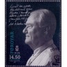 Færøerne 2014. 14,50 Kr. Prinsgemalen 80 år. AFA nr. 808 Postfrisk stemplet