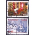 2013. 9,00-10,50 Kr. Julefrimærke. AFA nr 660-61 postfrisk stemplet