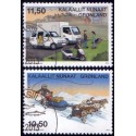 2013. 10,50-11,50 Kr. Europamærker / Cept. AFA nr 637-38 stemplet