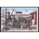 2013. 22,50 Kr. Nordafar.  AFA nr 653 postfrisk stemplet