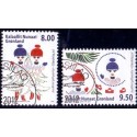 2012. 8,00-9,50 Kr. Julefrimærker. AFA nr 631-32 postfrisk stemplet