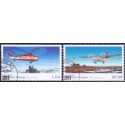 2013. 1,00-28,00 Kr. Grønlands civile luftfart III. AFA nr 656-7 postfrisk stemplet