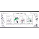 2016. Børnesange i miniark, AFA nr. 1866A, postfrisk Stemplet FDC