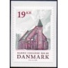 2016. Maribo Domkirke 600 år. AFA nr. 1844, postfrisk Stemplet FDC