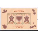 2015. Bagværk i miniark. AFA nr. 1838A, postfrisk Stemplet FDC