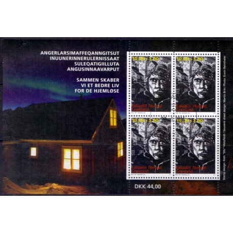 2014. 44,00 Kr. Hjemløse i Nuuk, miniark. AFA nr. 668 postfrisk stemplet