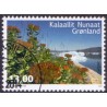 2014. 13,00 Kr. Sepac. AFA nr. 664 postfrisk stemplet