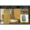Danmark frimærkehæfte 2003. Sport og ungdom AFA S128